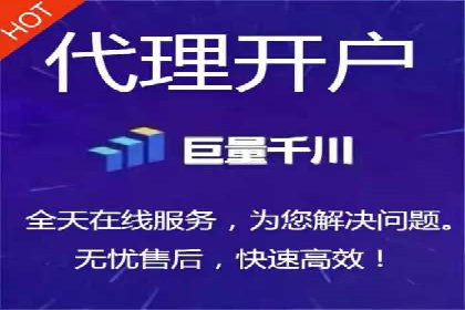 竞价推广案例：小投入大回报的成功之道