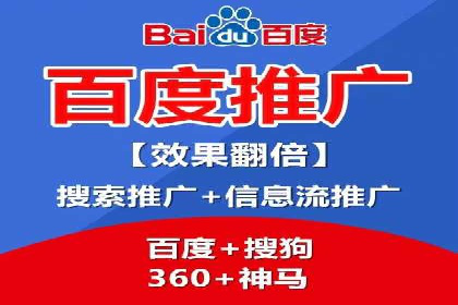 微信信息流社交传播案例分析